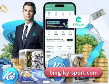 开云体育 APP | kaiyun